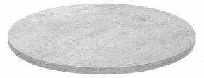 Стол обеденный SHT-TU43/TT в Покачах - pokachi.mebel24.online | фото 2