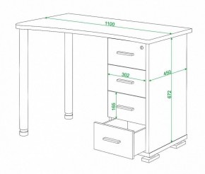 Стол письменный Домино нельсон СКМ-50 в Покачах - pokachi.mebel24.online | фото 5