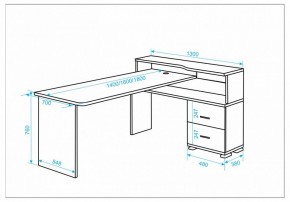 Стол письменный Домино СР-620/140 C в Покачах - pokachi.mebel24.online | фото 2