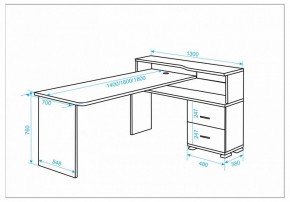 Стол письменный Домино СР-620/180 C в Покачах - pokachi.mebel24.online | фото 2