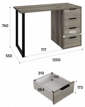 Стол письменный Эконом-стандарт С-400 в Покачах - pokachi.mebel24.online | фото 9