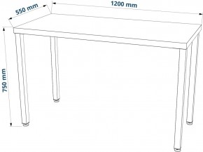 Стол письменный Ингар 1/ТТ 120x75x55, дуб беленый/белый в Покачах - pokachi.mebel24.online | фото 3