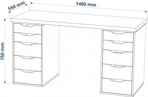 Стол письменный Ингар 2/55 140x75x55, дуб беленый/белый в Покачах - pokachi.mebel24.online | фото 3