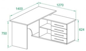 Стол письменный КСТ-109П в Покачах - pokachi.mebel24.online | фото 3