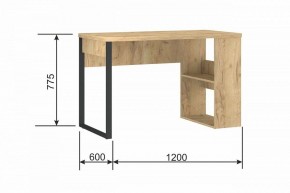 Стол письменный Madrid М-6 в Покачах - pokachi.mebel24.online | фото 9
