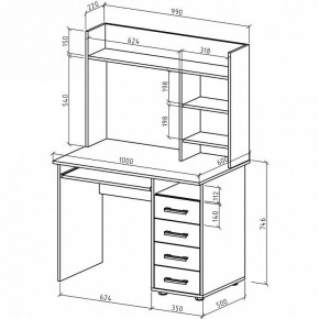 Стол письменный Остин в Покачах - pokachi.mebel24.online | фото 3