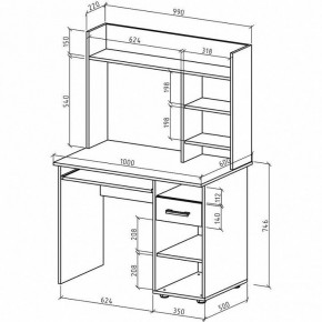 Стол письменный Остин в Покачах - pokachi.mebel24.online | фото 3