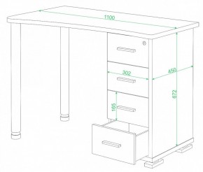 Стол письменный СКМ-50 в Покачах - pokachi.mebel24.online | фото 2