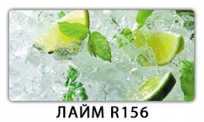Стол раздвижной-бабочка Паук с фотопечатью Лайм R156 в Покачах - pokachi.mebel24.online | фото 17