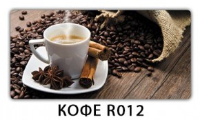 Стол раздвижной Бриз К-2 Кофе R012 в Покачах - pokachi.mebel24.online | фото 16