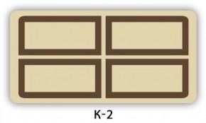Стол раздвижной Бриз К-2 Кофе R012 в Покачах - pokachi.mebel24.online | фото 4
