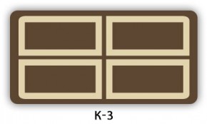 Стол раздвижной Бриз кофе Кофе R012 в Покачах - pokachi.mebel24.online | фото 17