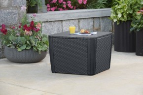 Стол-сундук Лузон Плюс (Luzon Plus Flat Wicker), графит в Покачах - pokachi.mebel24.online | фото 1