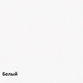 Стол Тайга мини в Покачах - pokachi.mebel24.online | фото 3
