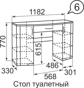 Стол туалетный Виктория 6 + полка 11  в Покачах - pokachi.mebel24.online | фото 3