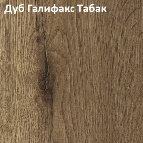 Стол TWIST раздвижной 1300 (+400) в Покачах - pokachi.mebel24.online | фото 5