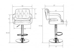 Стул барный DOBRIN TIESTO, фиолетовый в Покачах - pokachi.mebel24.online | фото 7