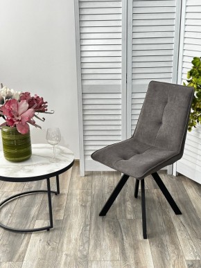 Стул BRONX, 360 град. поворот. B28 Темно-серый, велюр / черный каркас, М-City в Покачах - pokachi.mebel24.online | фото 4