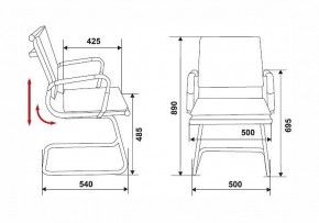 Стул Бюрократ CH-993-low-v в Покачах - pokachi.mebel24.online | фото 2