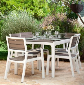 Стул c подлокотниками Гармония (Harmony armchair) белый-капучино в Покачах - pokachi.mebel24.online | фото 3