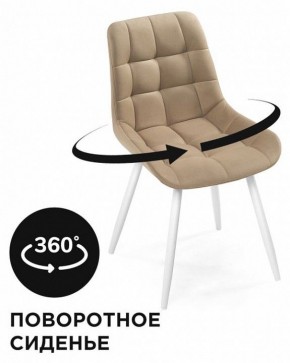 Стул Челси К в Покачах - pokachi.mebel24.online | фото 2