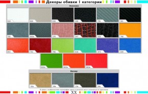 Стул черный Герцог серый матовый-800м в Покачах - pokachi.mebel24.online | фото 2