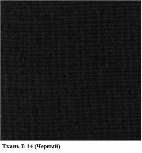 Стул ИЗО В-14 (рама черная/ткань черная) в Покачах - pokachi.mebel24.online | фото 2