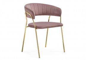 Стул на металлокаркасе Kamelia 1 light purple /gold в Покачах - pokachi.mebel24.online | фото