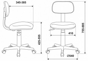 Стул компьютерный CH-W201NX/LT-28 в Покачах - pokachi.mebel24.online | фото 6