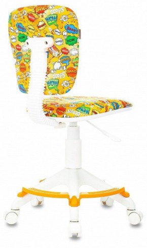 Стул компьютерный CH-W204/F в Покачах - pokachi.mebel24.online | фото 4