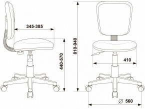 Стул компьютерный CH-W204NX в Покачах - pokachi.mebel24.online | фото
