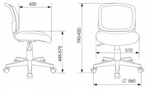 Стул компьютерный CH-W296NX/GF-LT в Покачах - pokachi.mebel24.online | фото 6