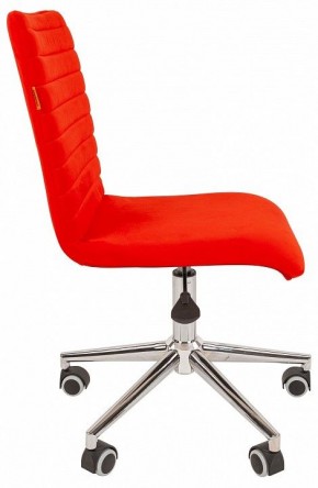 Стул компьютерный Chairman 020 в Покачах - pokachi.mebel24.online | фото 3