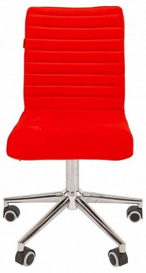 Стул компьютерный Chairman 020 в Покачах - pokachi.mebel24.online | фото 4