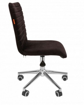 Стул компьютерный Chairman 020 в Покачах - pokachi.mebel24.online | фото 3