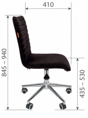 Стул компьютерный Chairman 020 в Покачах - pokachi.mebel24.online | фото 4