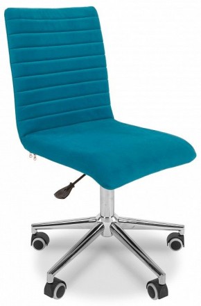 Стул компьютерный Chairman 020 в Покачах - pokachi.mebel24.online | фото 4