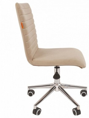 Стул компьютерный Chairman 020 в Покачах - pokachi.mebel24.online | фото 3
