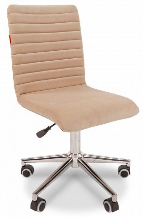 Стул компьютерный Chairman 020 в Покачах - pokachi.mebel24.online | фото 4