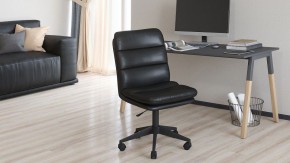 Стул компьютерный Chairman 919 в Покачах - pokachi.mebel24.online | фото