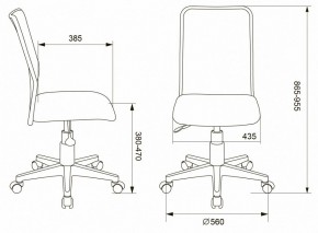 Стул компьютерный KD-9/WH/TW-13A в Покачах - pokachi.mebel24.online | фото 6