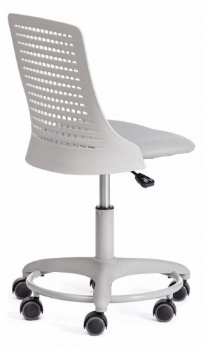 Стул компьютерный Kiddy в Покачах - pokachi.mebel24.online | фото 3
