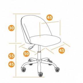 Стул компьютерный Melody в Покачах - pokachi.mebel24.online | фото 9