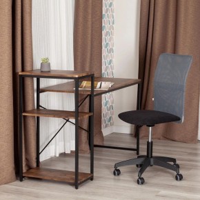 Стул компьютерный Start в Покачах - pokachi.mebel24.online | фото 10