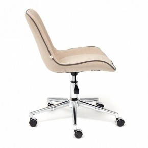 Стул компьютерный Style в Покачах - pokachi.mebel24.online | фото 3
