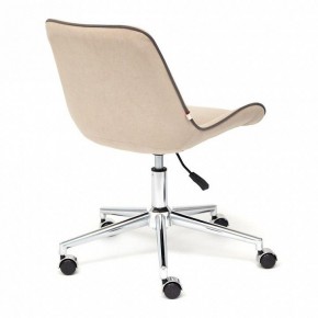 Стул компьютерный Style в Покачах - pokachi.mebel24.online | фото 4