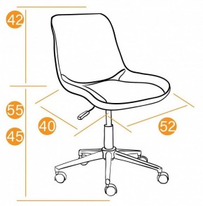 Стул компьютерный Style в Покачах - pokachi.mebel24.online | фото 11