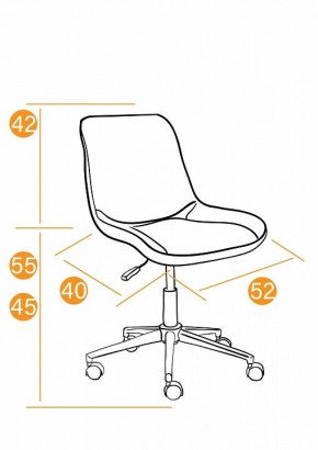 Стул компьютерный Style в Покачах - pokachi.mebel24.online | фото 11