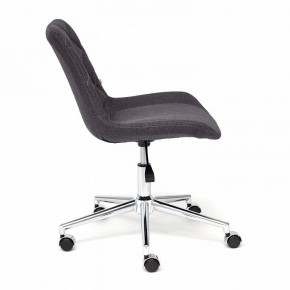 Стул компьютерный Style в Покачах - pokachi.mebel24.online | фото 2