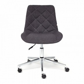 Стул компьютерный Style в Покачах - pokachi.mebel24.online | фото 3